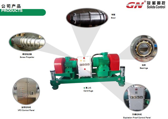 lixinjifenjietu.png - 182.85 Kb