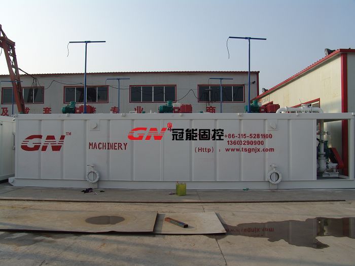 mud tank3.jpg - 62.47 Kb