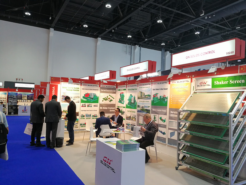 2017.11.13-gn-at-ADIPEC-2