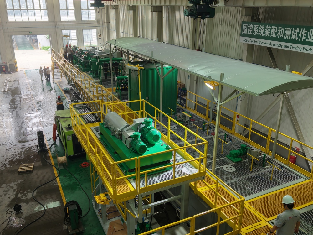 2026.06.23 Kuwait Solids Control System